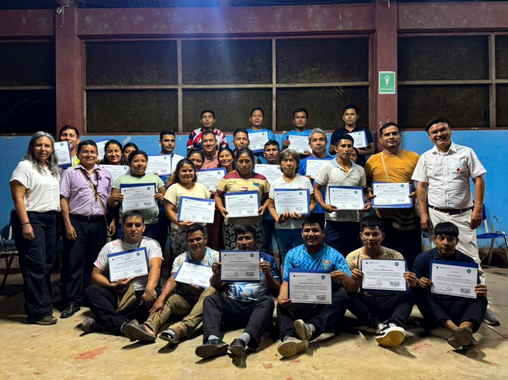 Colegio Moisés Moreno Romero (Huampami)